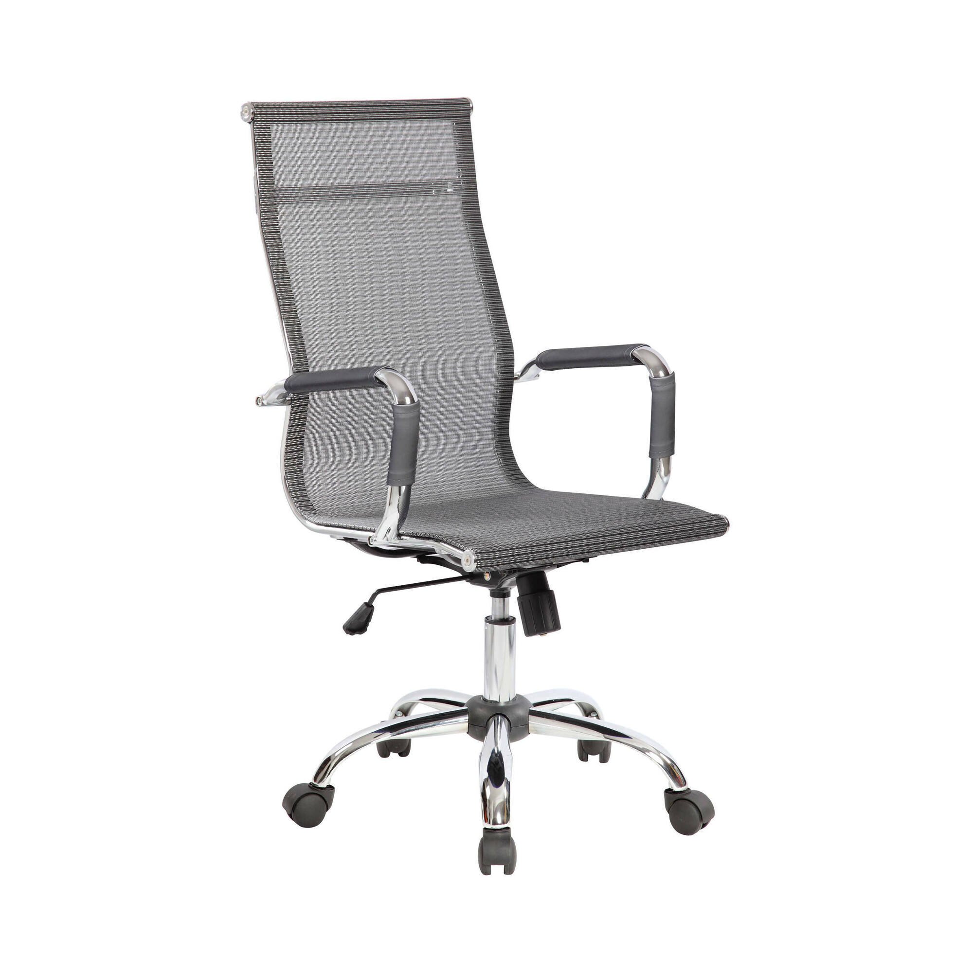 Chaise De Bureau,gris,63x54h116 Cm