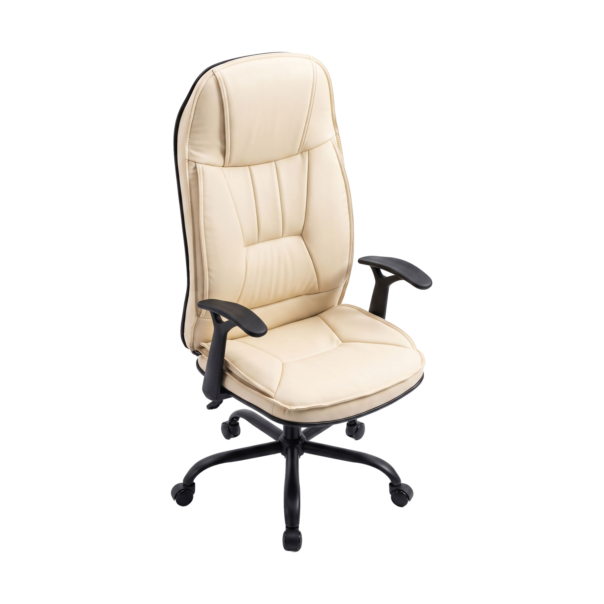 Yūto - Fauteuil De Bureau Ergonomique 50x131x47 Cm, Confortable Et Pivotant, En Similicuir Crème.