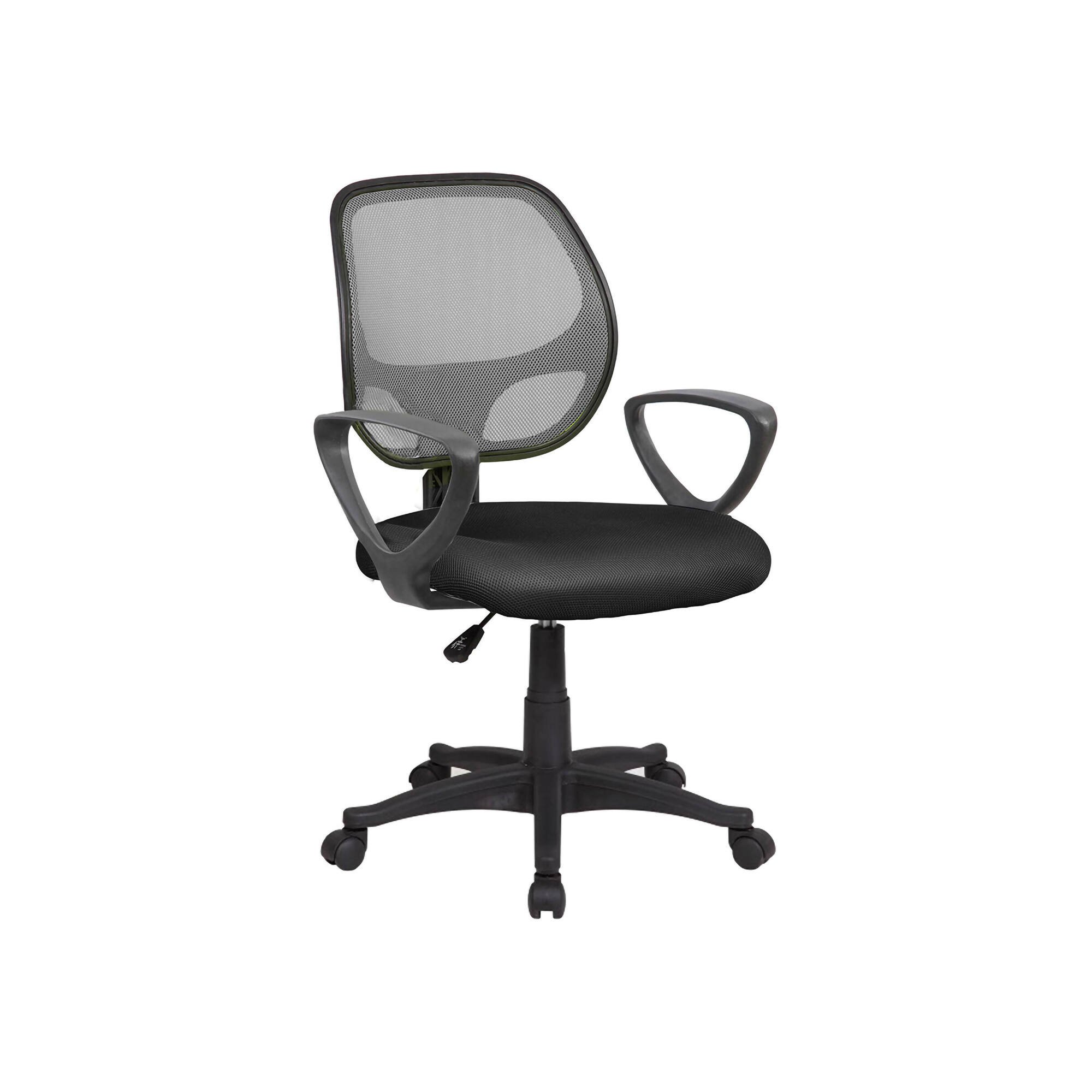 Chaise De Bureau,gris Noir,55.5x57h100 Cm