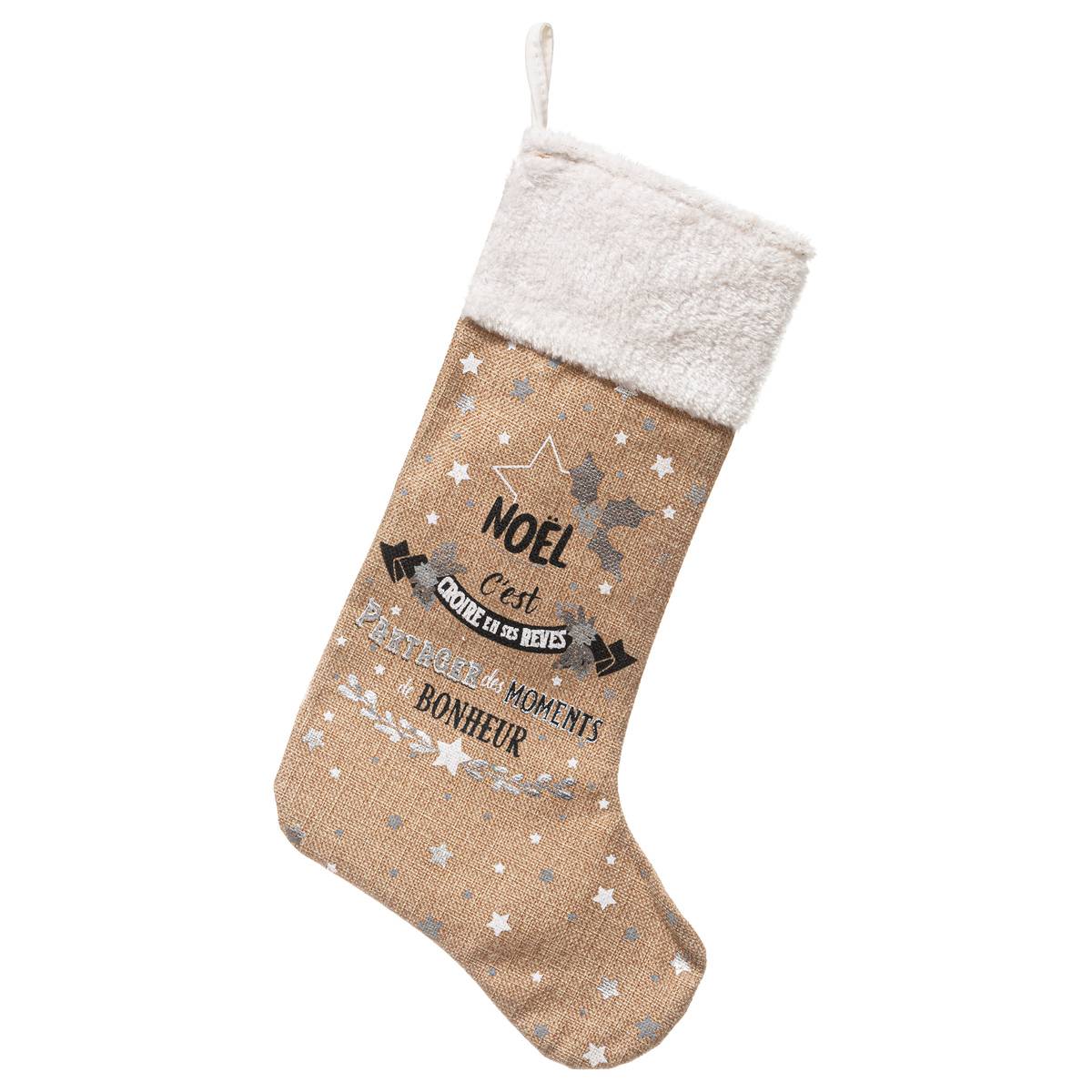 Botte Jute Grand Modèle Imprimé H 45 Cm - Feeric Lights & Christmas