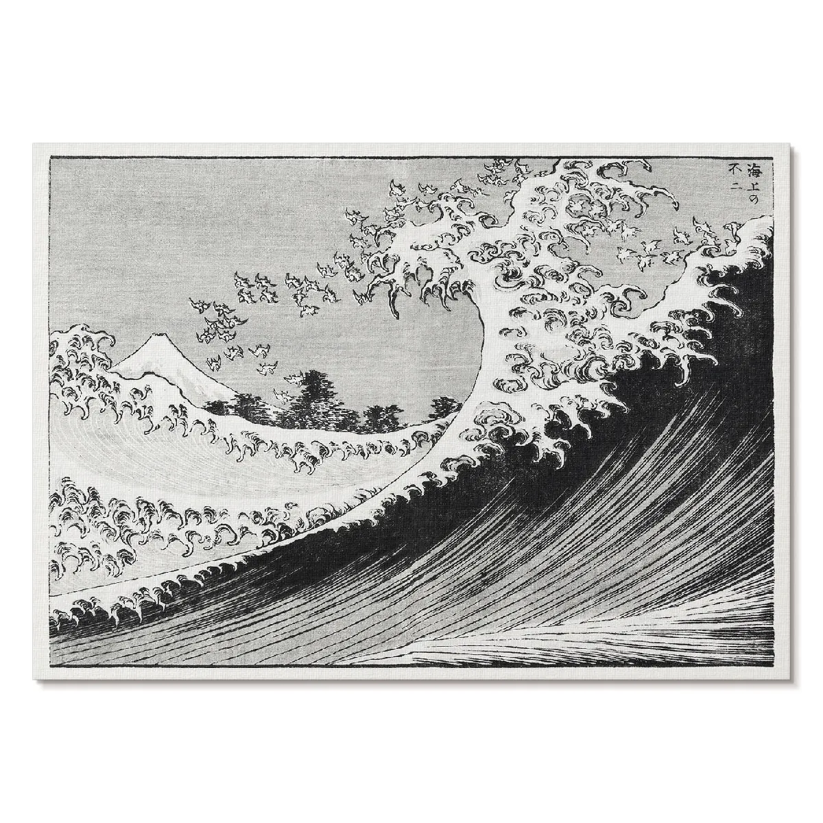 Affiche décoration Tulup Format A4 Cent Vues Du Fuji Artiste Hokusai