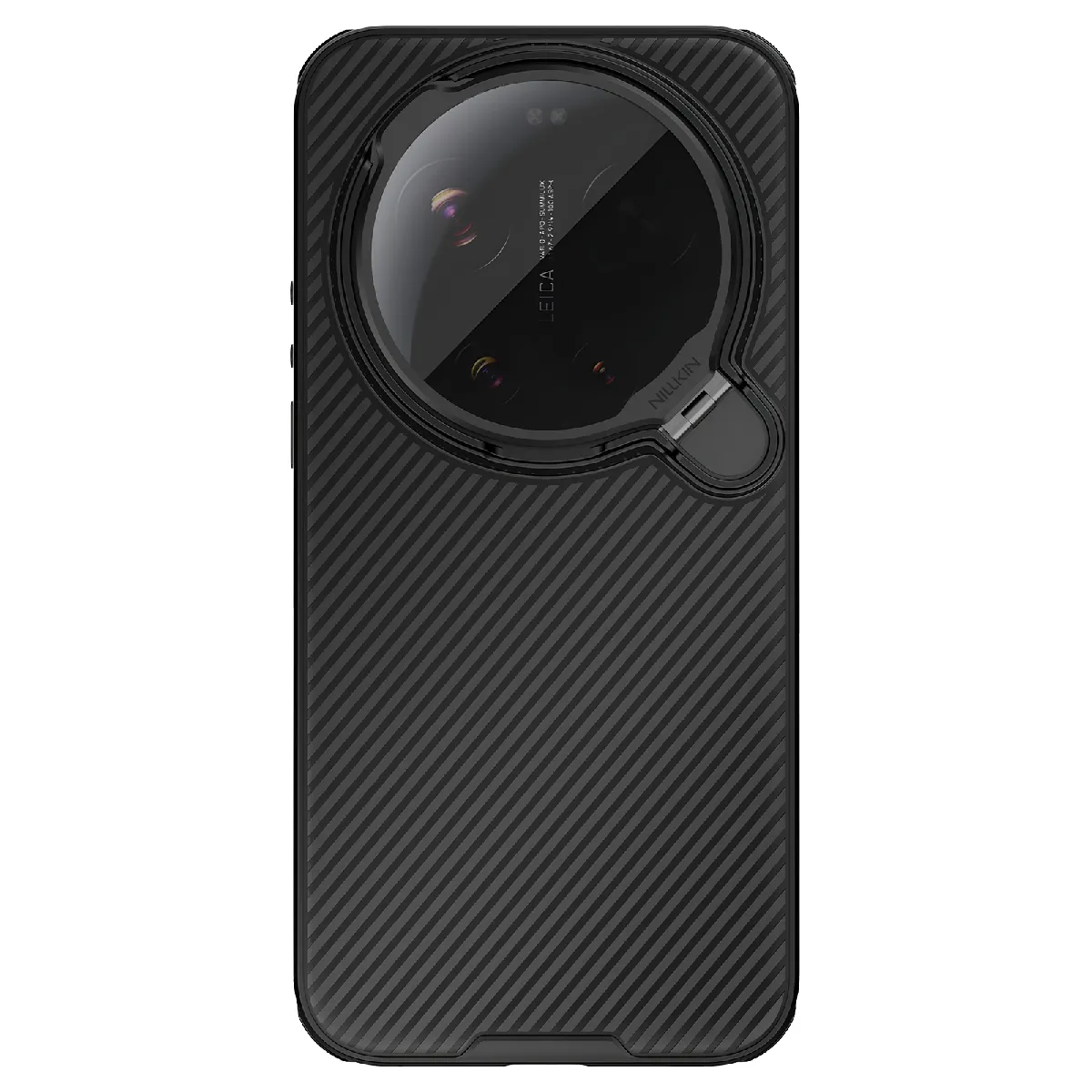 Coque Pour Xiaomi 17 Ultra Modèle Camshield Prop Avec Cache Caméra Coulissant Noir Nillkin