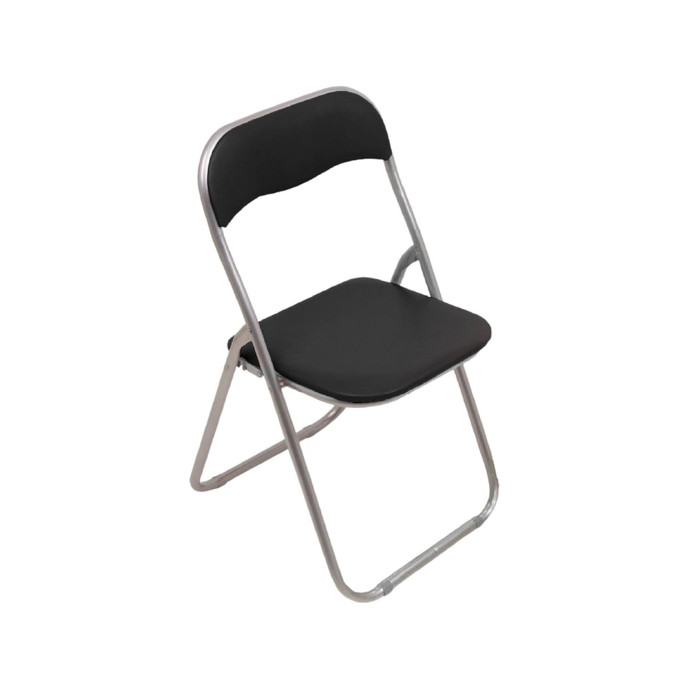 Chaise Pliante,en Fer,noir,43x47h79.5 Cm