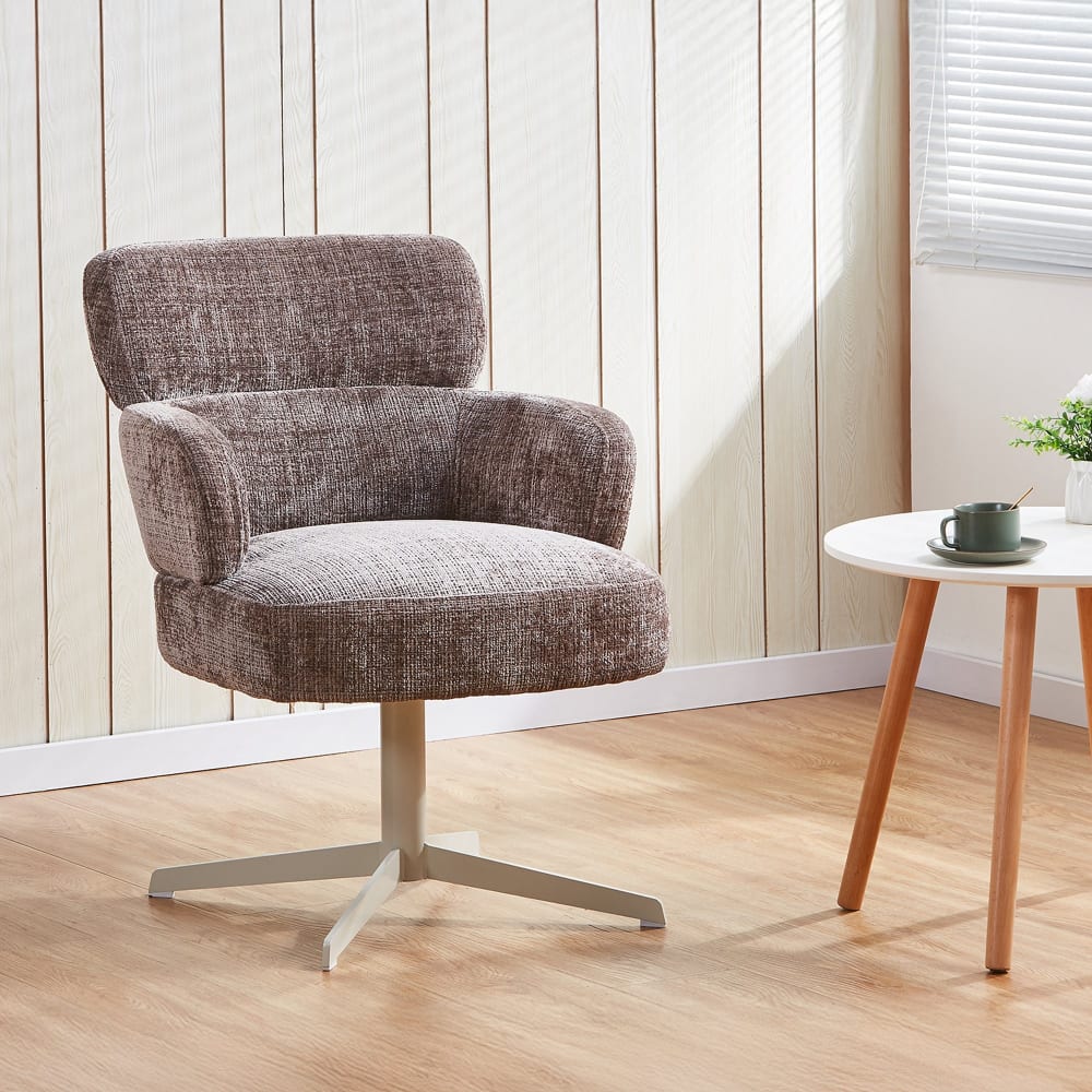 Nejya - Fauteuil En Tissu Taupe Pieds En Métal Gris
