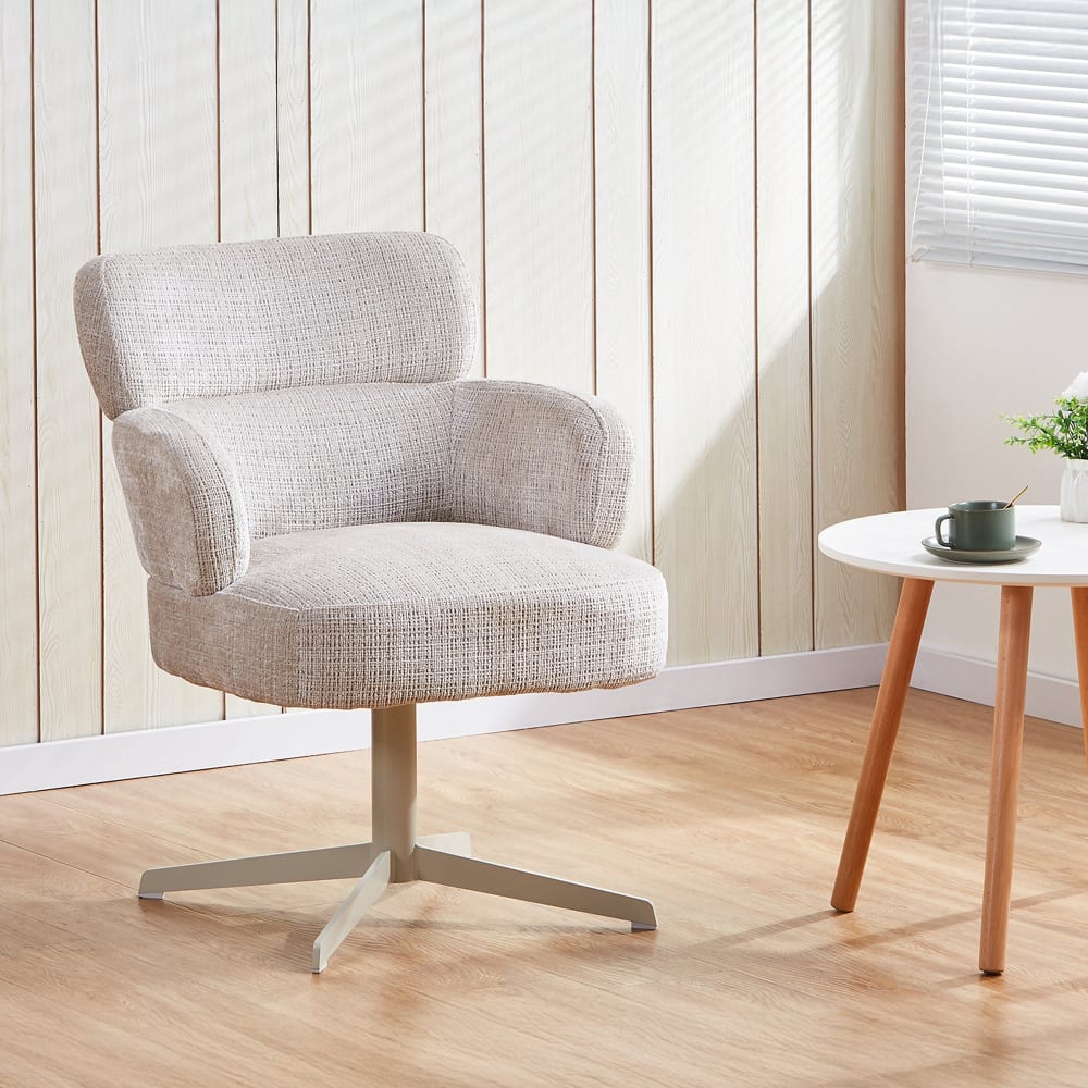 Nejya - Fauteuil En Tissu Beige Pieds En Métal Gris