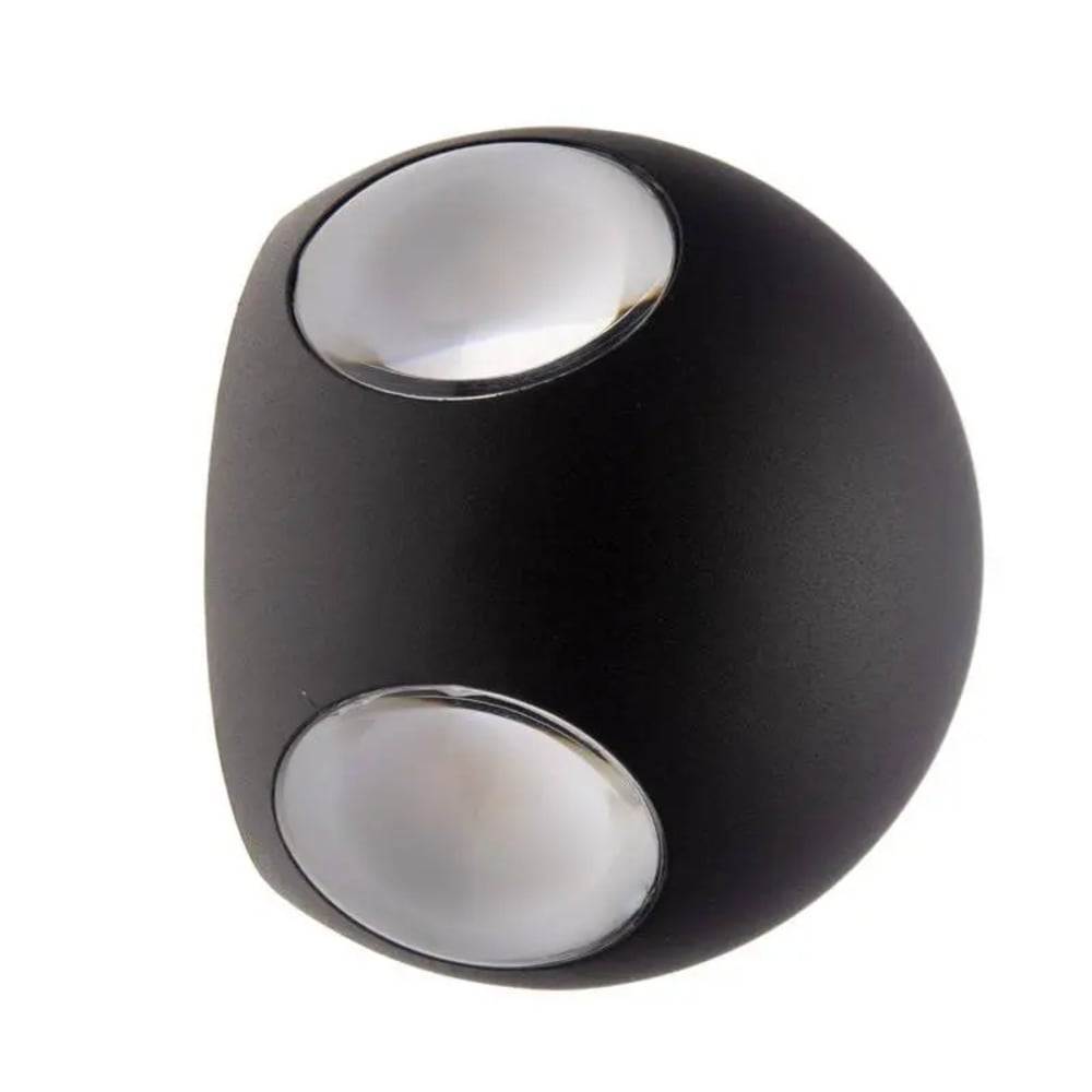 Applique mural LED rond 12W IP44 4 flammes lumière chaude 2700K étanche pour lextérieur design moderne et résistant.