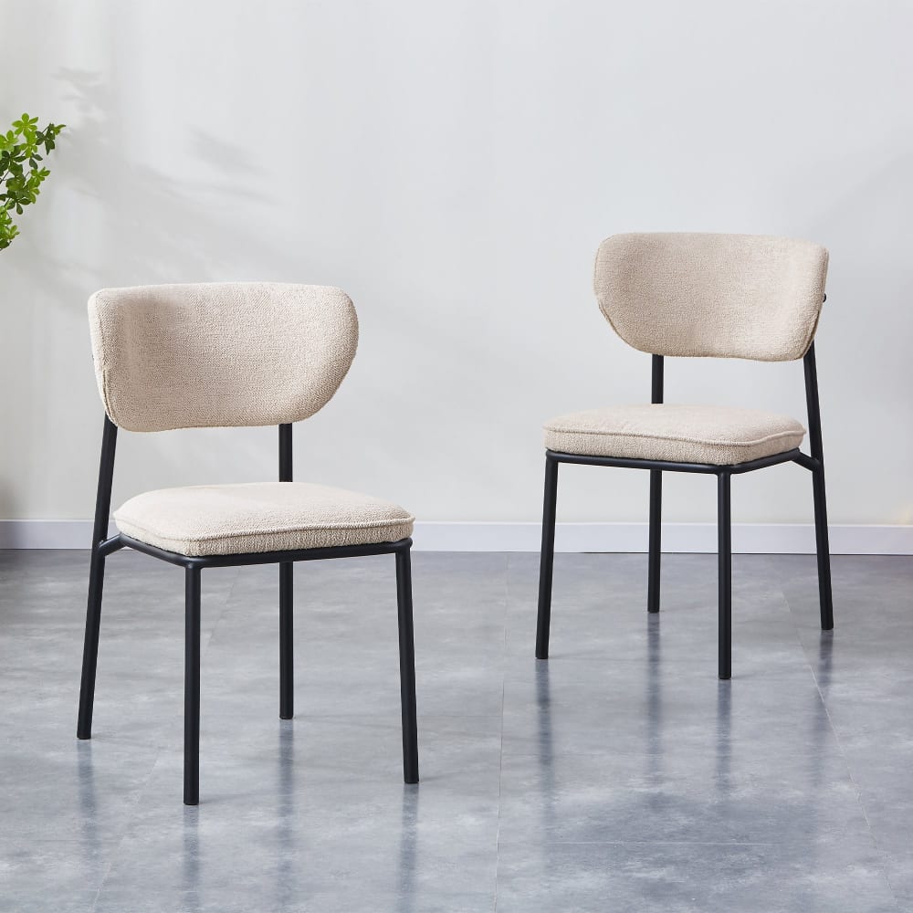 Mila Noir Lot De 2 Chaises En Tissu Beige Piètement En Métal Noir