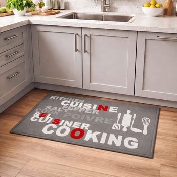 Tapis D'entrée Set Et Poivre