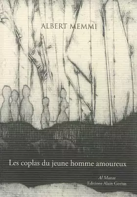 Les coplas du jeune homme amoureux