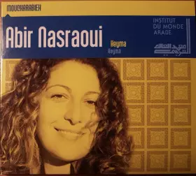 Heyma - Abir Nasraoui