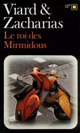 Le roi des Mirmidous