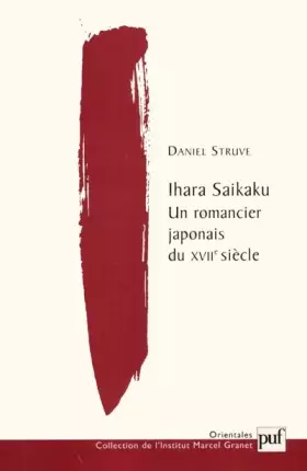 Ihara Saikaku - un romancier japonais du XVIIe siècle