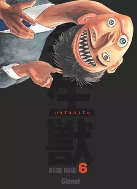 Parasite Kiseiju: édition originale. Vol. 6
