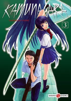 Kamunagara Tome 3