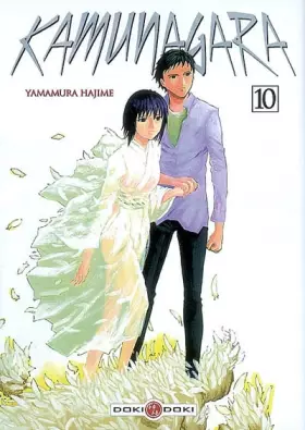 Kamunagara Tome 10