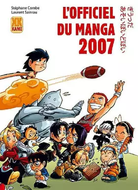 L'officiel du manga (édition 2007)