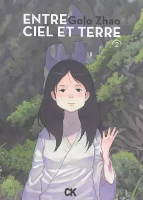 Entre ciel et terre Tome 2