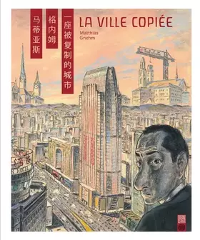 VILLE COPIEE (LA)