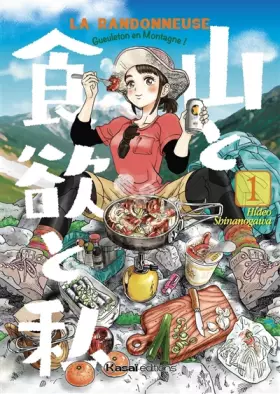 La randonneuse: Gueuleton en montagne! Tome 1