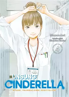 Unsung cinderella Tome 4