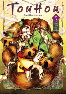 Touhou: Forbidden Scrollery Tome 5