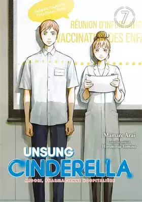 Unsung cinderella Tome 7