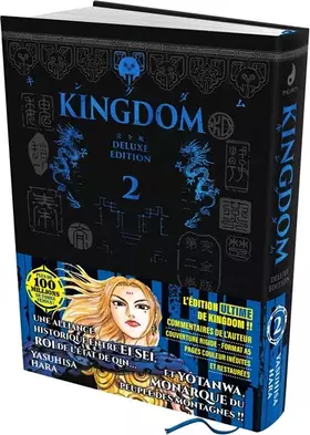 Kingdom - Edition ultimate Tome 2