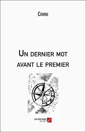 Un dernier mot avant le premier