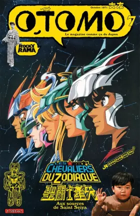 Otomo Tome 7: aux sources de Saint Seiya