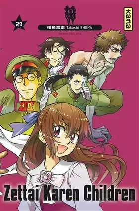 Zettai Karen Children - Tome 29