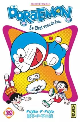 Doraemon: le chat venu du futur. Vol. 39