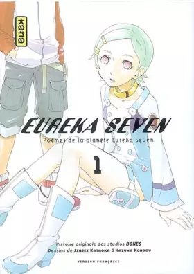 Eureka Seven Vol.1 - Bones