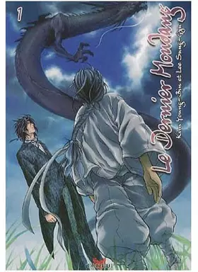 Le dernier moudang Tome 1