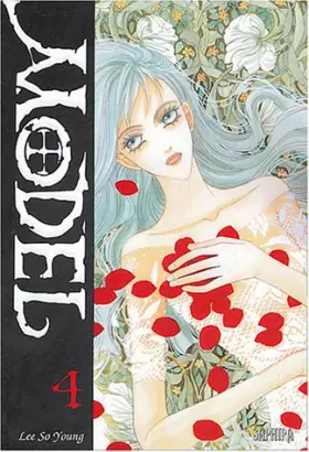 Model Tome 4