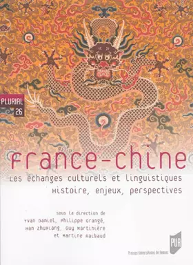 FRANCE CHINE