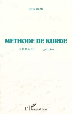 Méthode de kurde - sorani