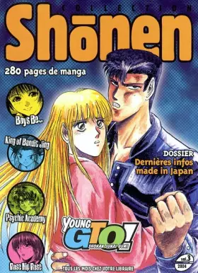 Shonen collection t.3 (édition 2004)