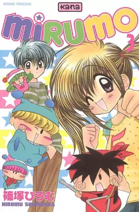 Mirumo de Pon, tome 3 - Shinozuka