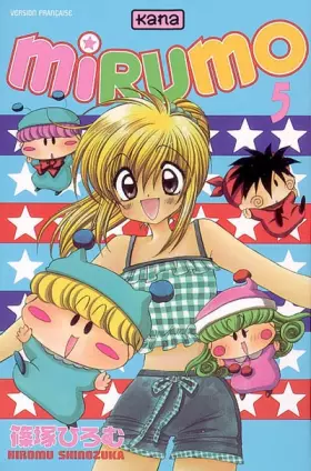 Mirumo de Pon, Tome 5: - Hiromu Shinozuka