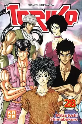 Toriko. Vol. 28. Les larmes du tigre!!