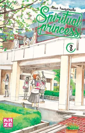 Spiritual princess Tome 8