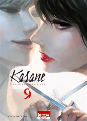 Kasane: la voleuse de visage. Vol. 9