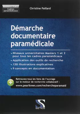 Démarche documentaire en paramédicale
