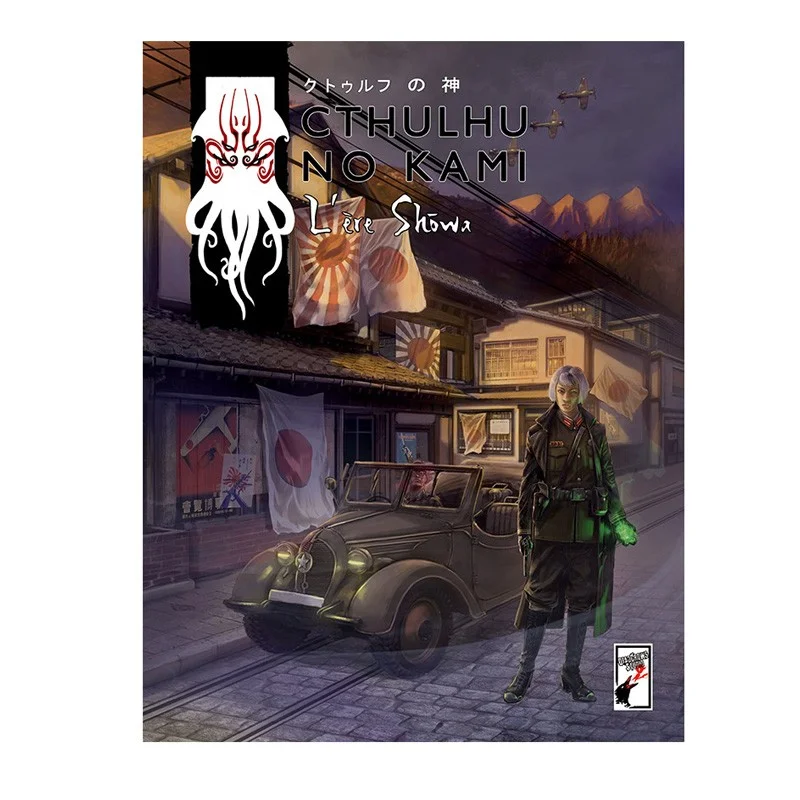 Cthulhu No Kami - L'Ère Showa - Book in Game