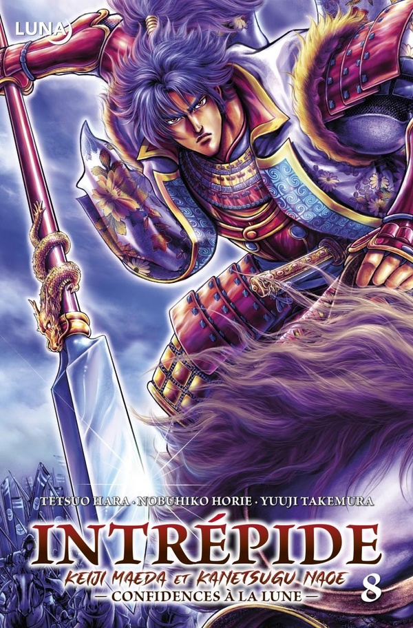 Intrépide: Keiji Maeda et Kanetsugu Nage: confidences à la lune. Vol. 8