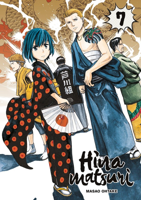 Hinamatsuri Tome 7