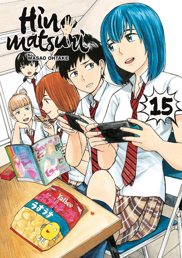 Hinamatsuri Tome 15