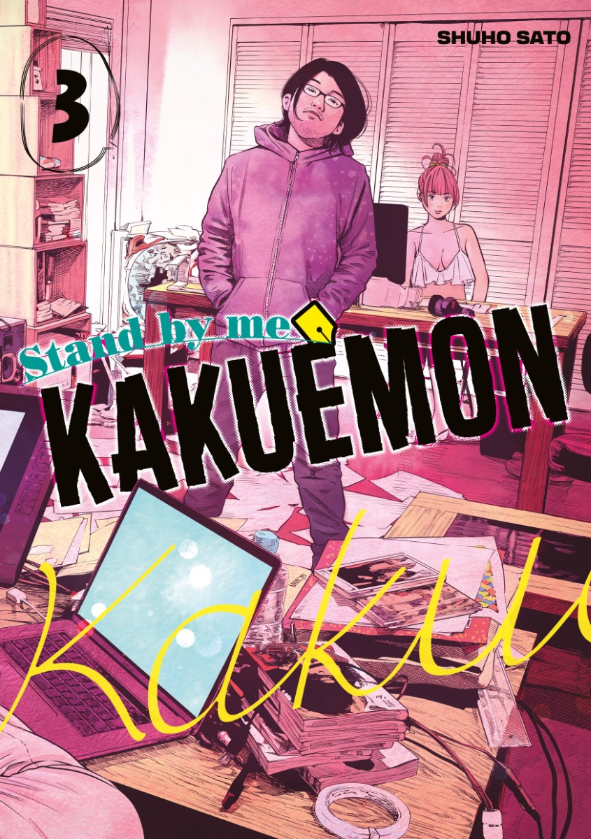 Stand by me Kakuemon Tome 3