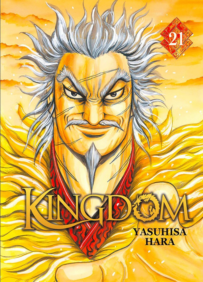Kingdom Tome 21
