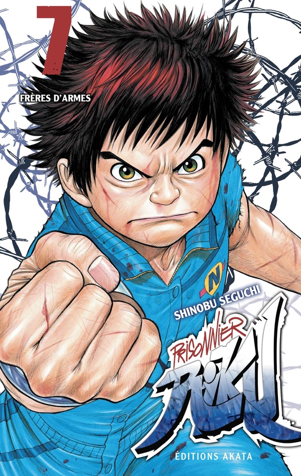 Prisonnier Riku. Vol. 7. Frères d'armes